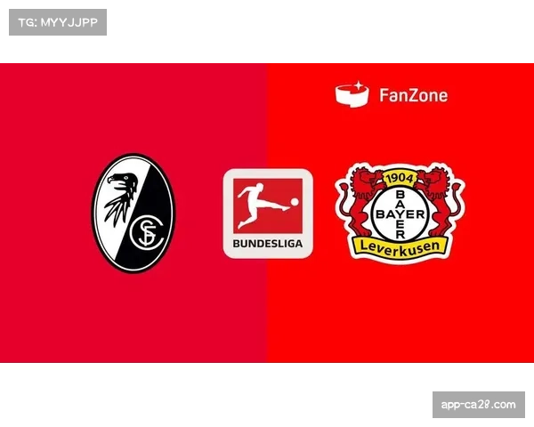 勒沃库森客场3-1力克沃尔夫斯堡,取得联赛两连胜