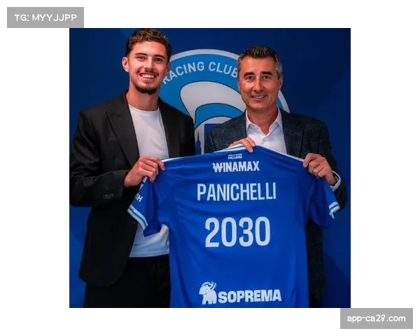 斯特拉斯堡客场1-1尼斯，帕尼切利点射先声夺人