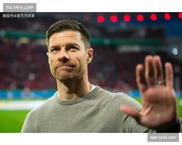 勒沃库森客场稳健取胜，哈维·阿隆索战术体系渐入佳境