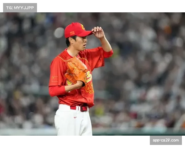 世界棒球经典赛资格赛：中国队在延长局不敌巴西，无缘正赛